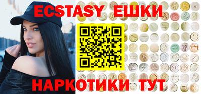 mdma Кулебаки