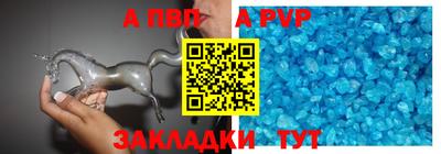 кокаин колумбия Балаково