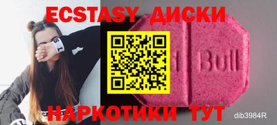 mdma Кулебаки