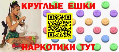 кокаин колумбия Балаково