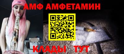 PSILOCYBIN Кумертау