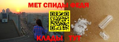 кокаин колумбия Балаково