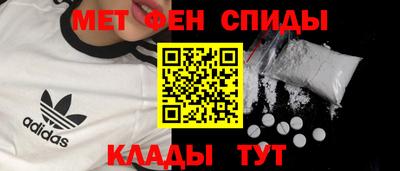 PSILOCYBIN Кумертау