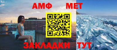 мефедрон мука Кунгур