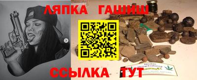 мефедрон мука Кунгур