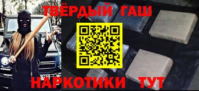 кокаин колумбия Балаково