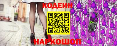 гашишное масло Можга