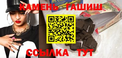 мефедрон мука Кунгур