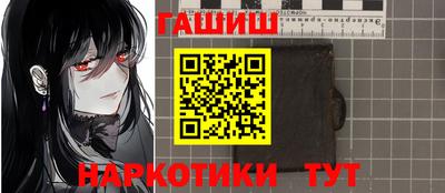мефедрон мука Кунгур