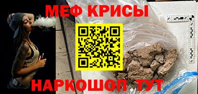 кокаин колумбия Балаково